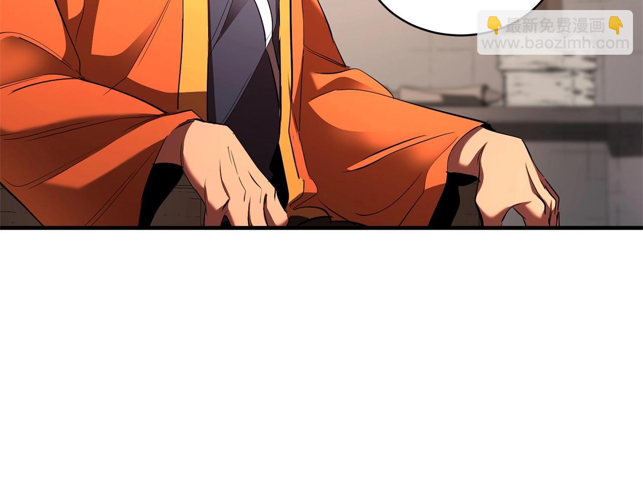 第74话 地下城的秘密(1/6)-第75话