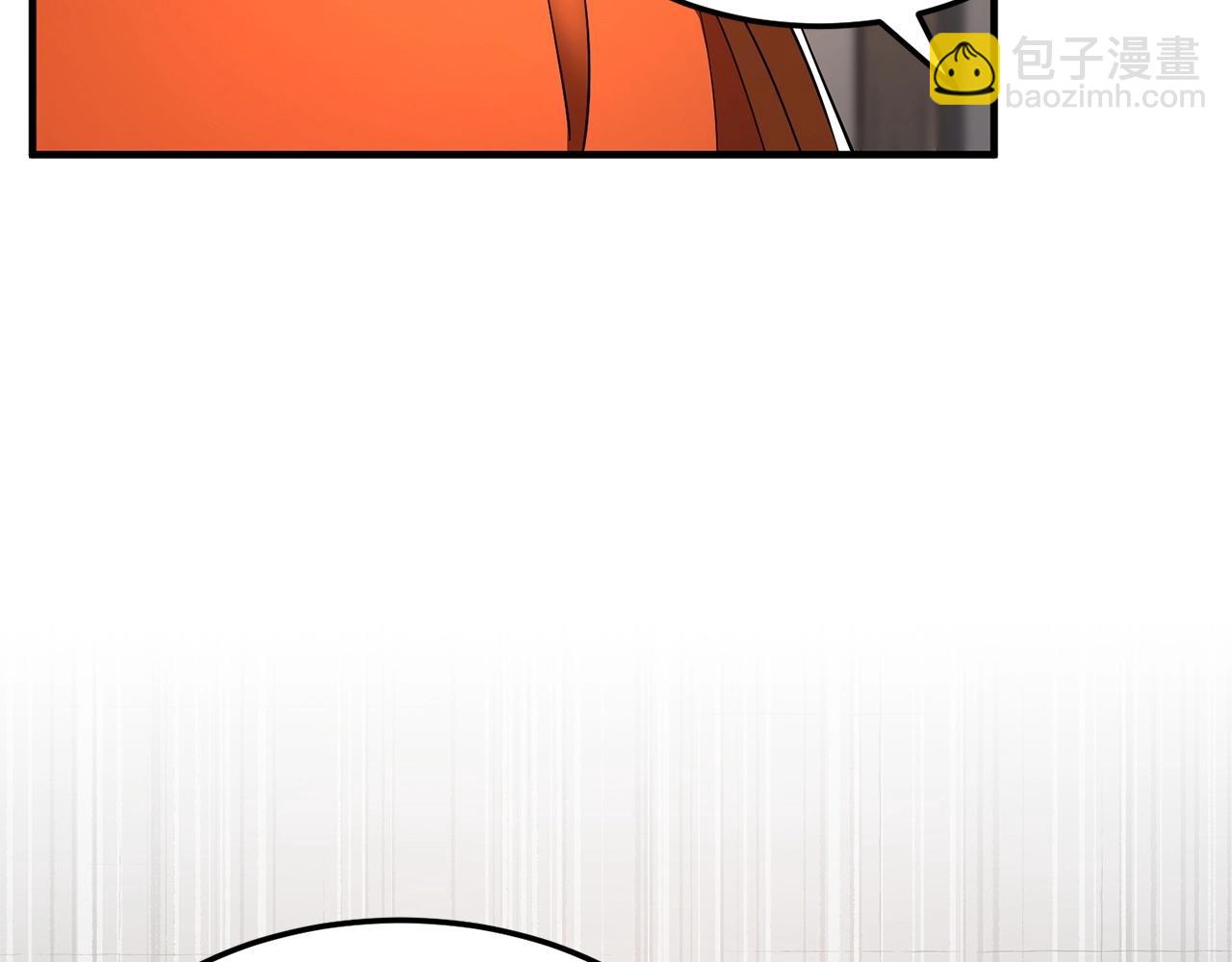 第74话 地下城的秘密(1/6)-第75话