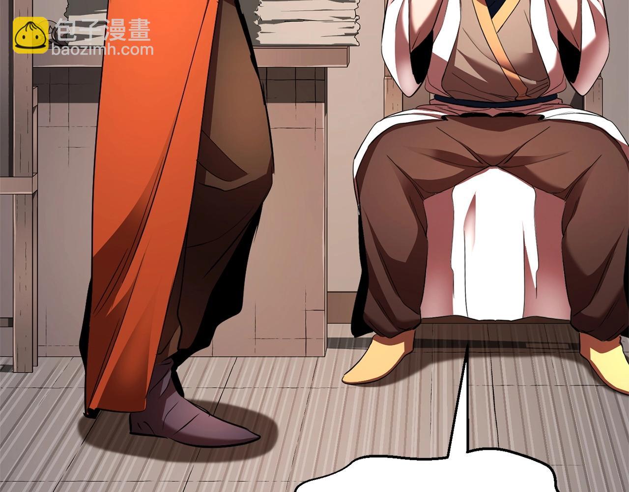 第74话 地下城的秘密(1/6)-第75话