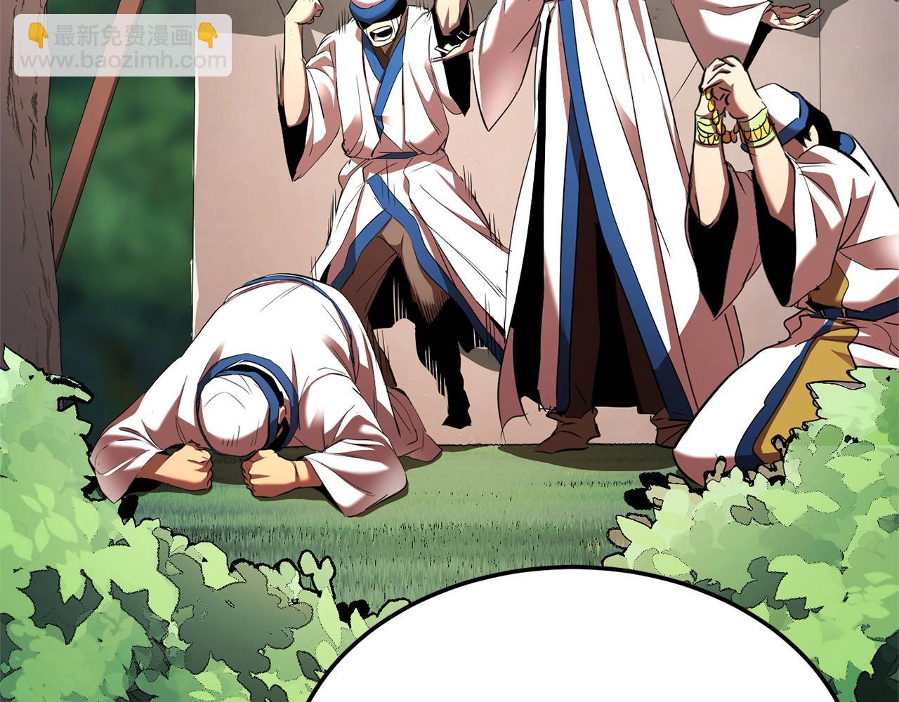 第74话 地下城的秘密(1/6)-第75话