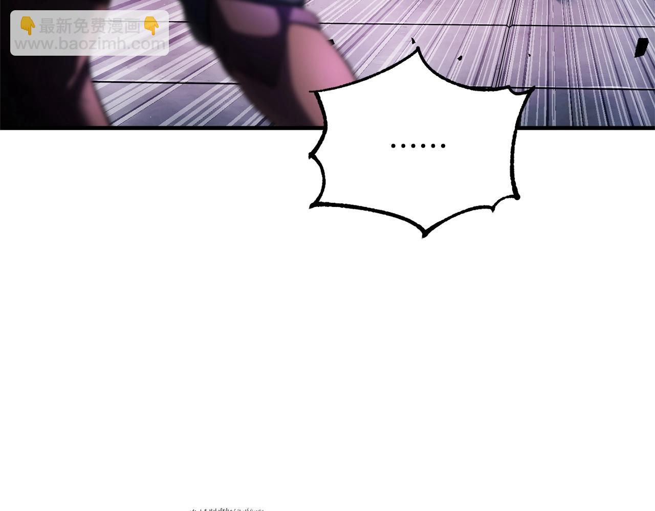 第76话 爆装备啦！(1/6)-第77话