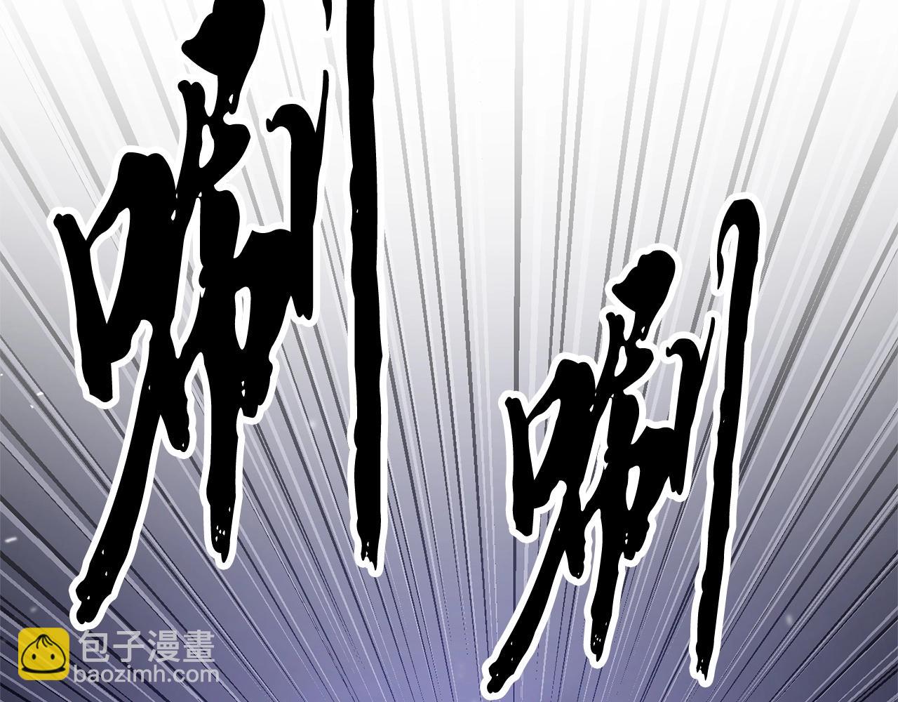 第76话 爆装备啦！(1/6)-第77话