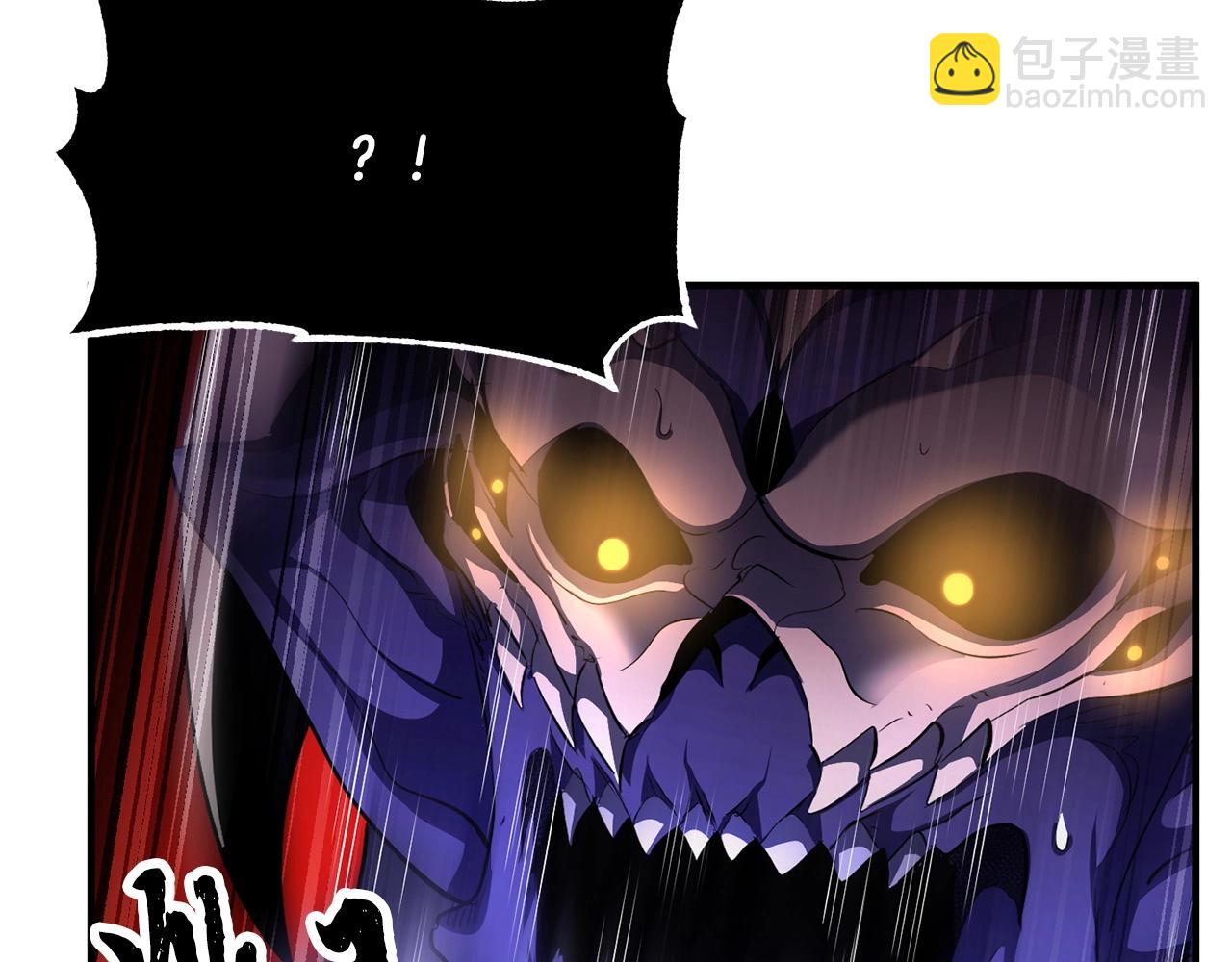 第76话 爆装备啦！(1/6)-第77话