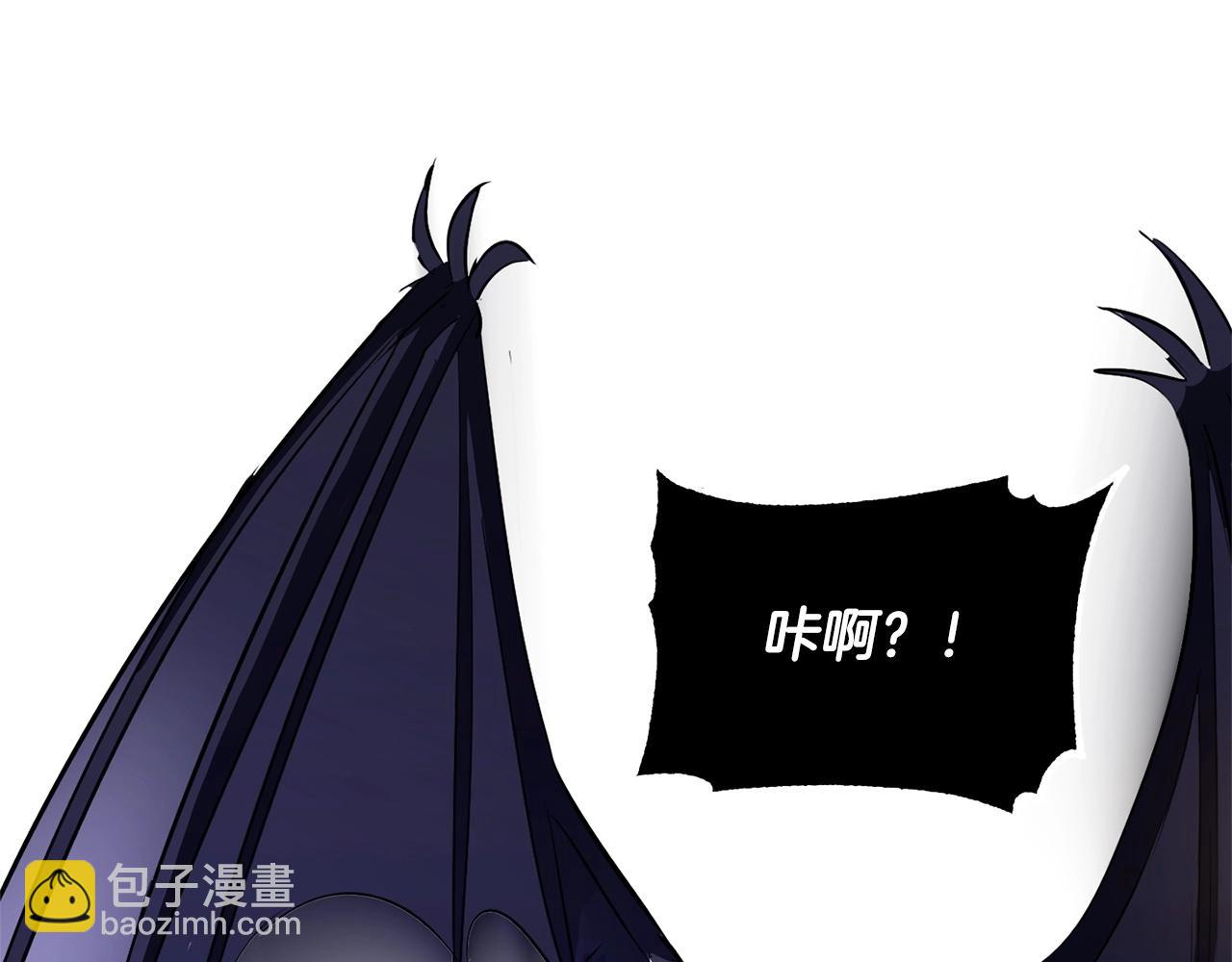 第76话 爆装备啦！(1/6)-第77话