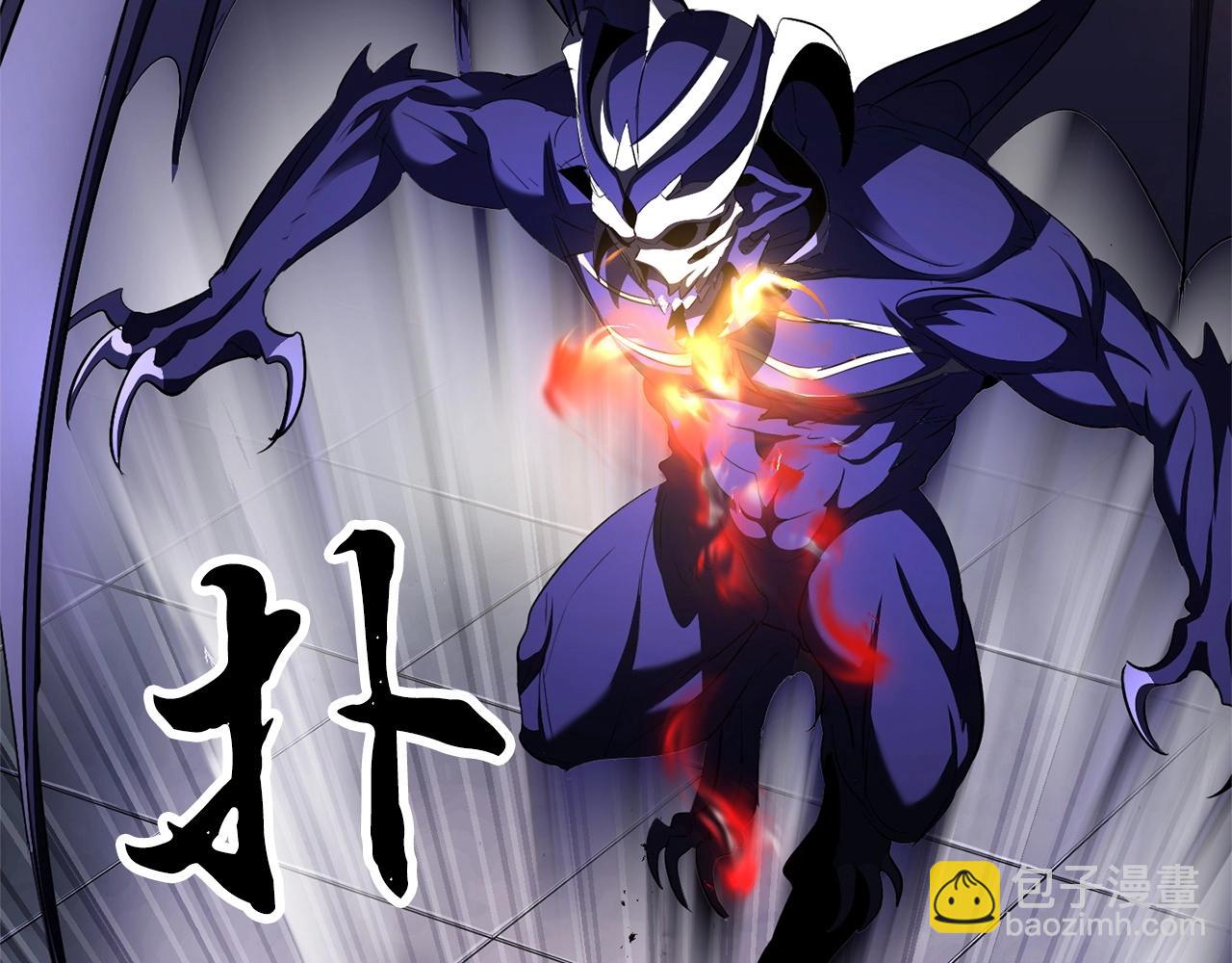 第76话 爆装备啦！(1/6)-第77话