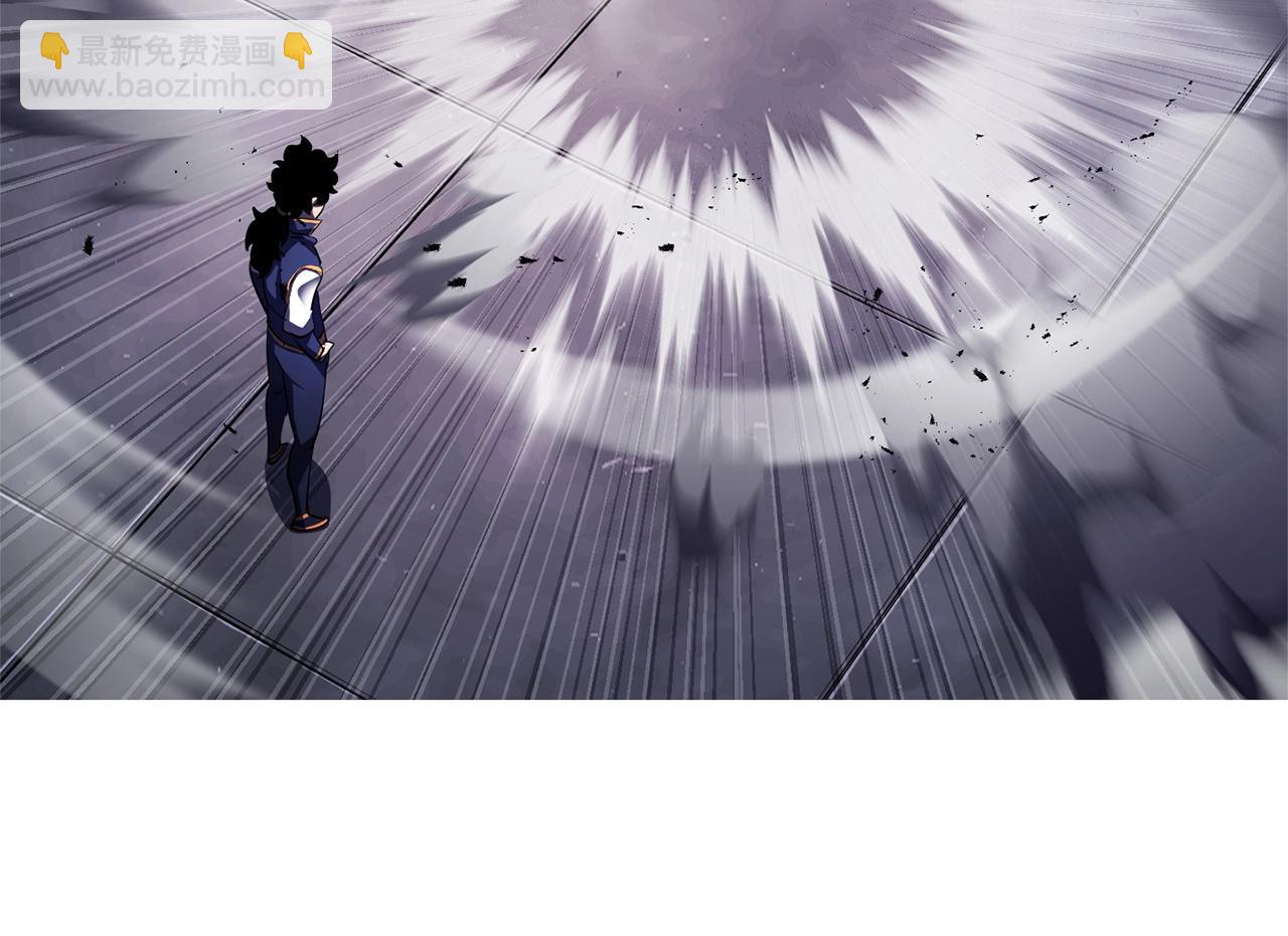 第76话 爆装备啦！(1/6)-第77话