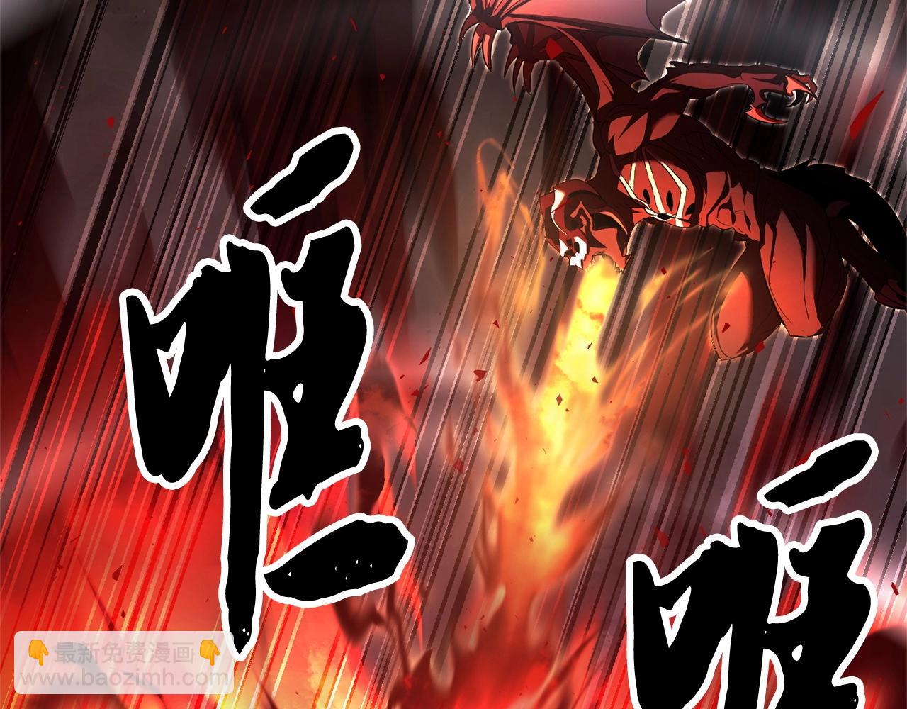 第76话 爆装备啦！(1/6)-第77话