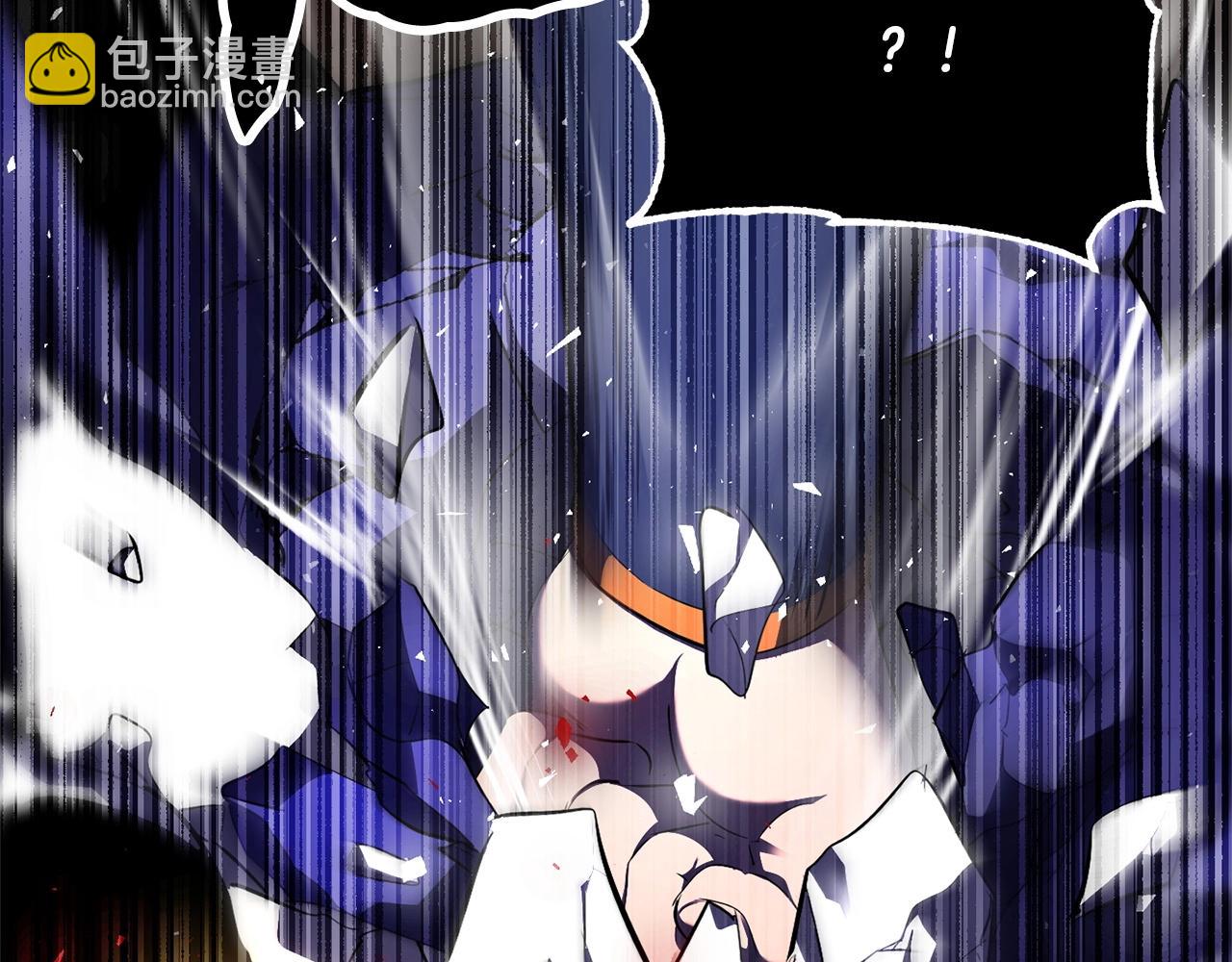 第76话 爆装备啦！(1/6)-第77话