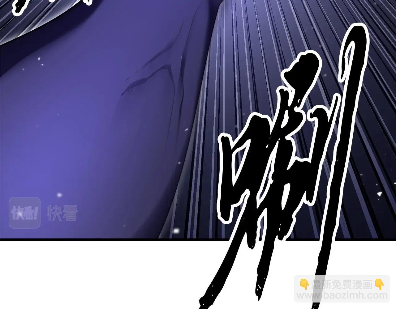 第76话 爆装备啦！(1/6)-第77话