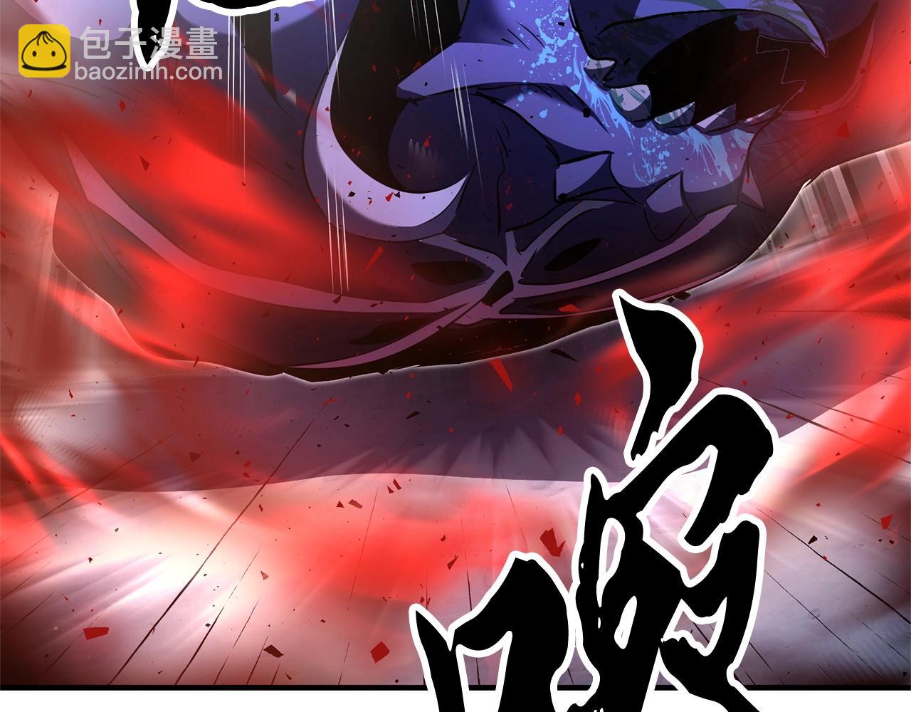 第76话 爆装备啦！(1/6)-第77话