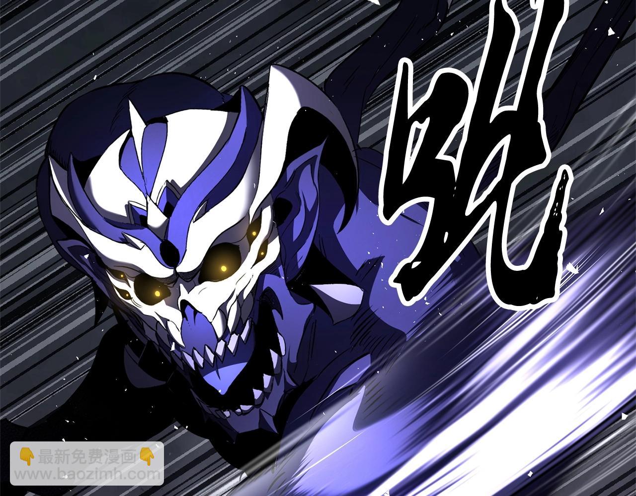 第76话 爆装备啦！(1/6)-第77话