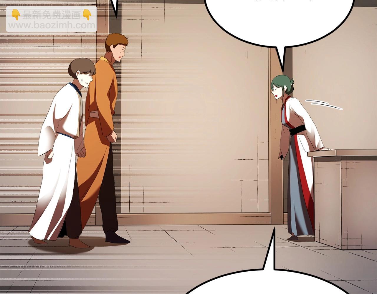 第78话 教官杀不掉的怪我杀！(1/6)-第79话