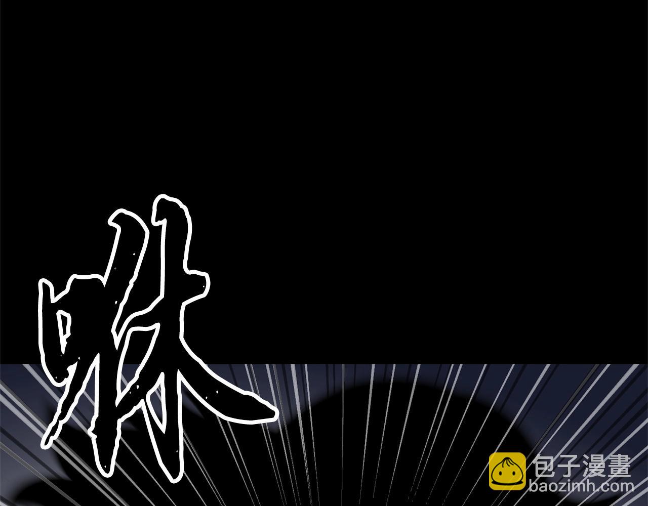 第8话 杀怪！嗯？魔晶石？(1/5)-第9话