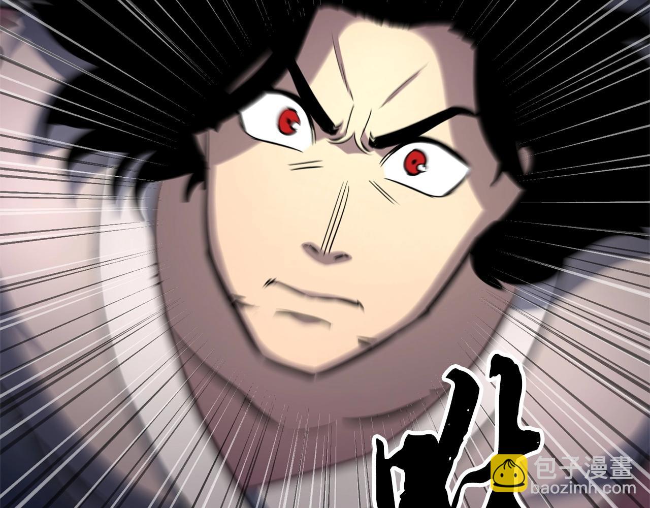 第8话 杀怪！嗯？魔晶石？(1/5)-第9话