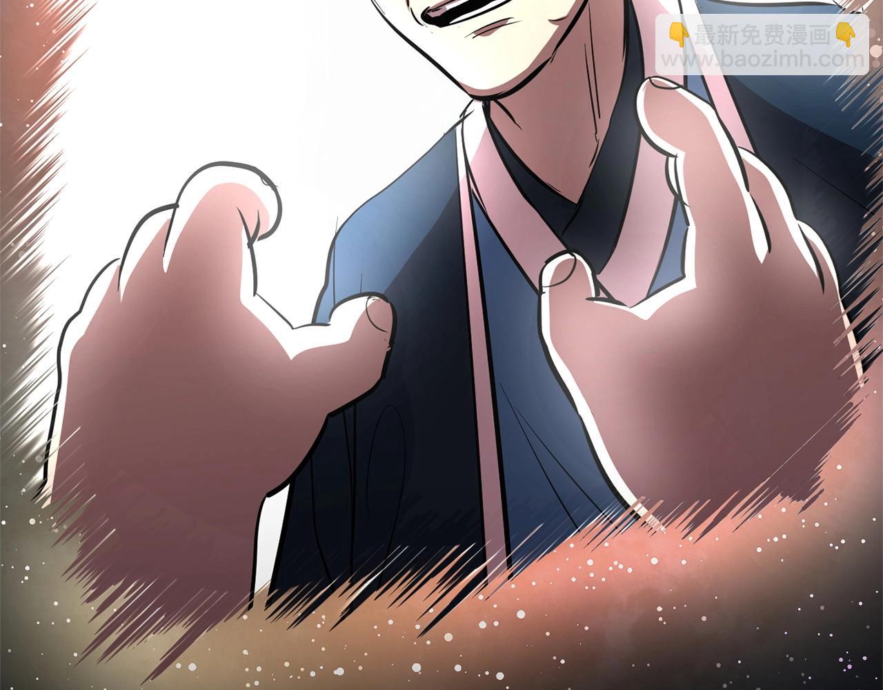 第8话 杀怪！嗯？魔晶石？(1/5)-第9话