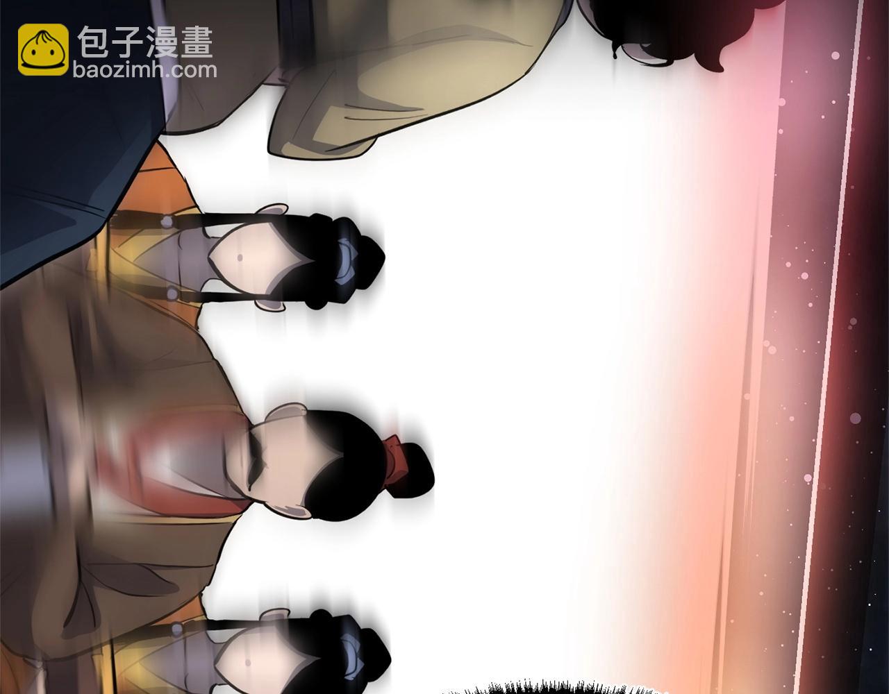 第8话 杀怪！嗯？魔晶石？(1/5)-第9话