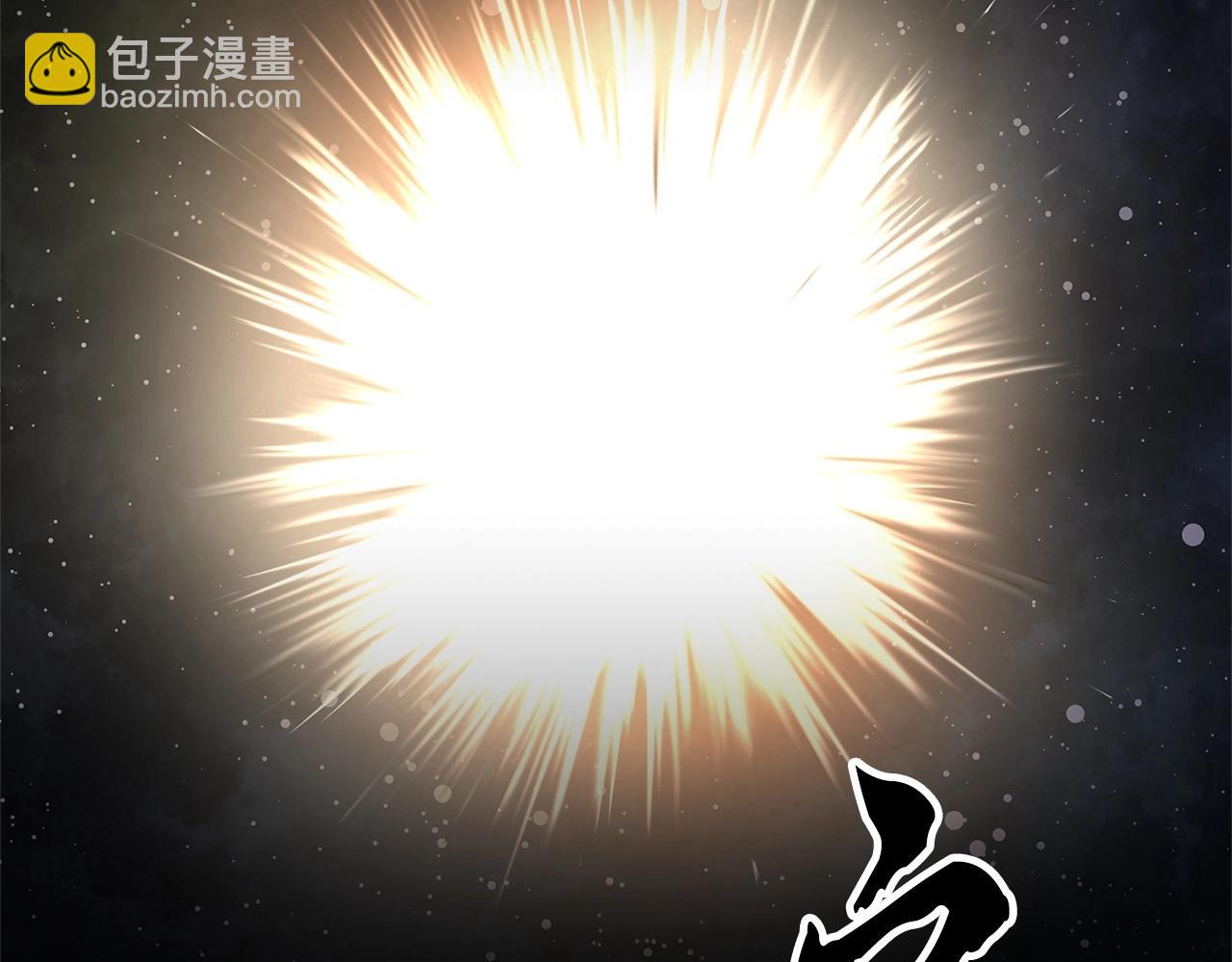 第8话 杀怪！嗯？魔晶石？(1/5)-第9话