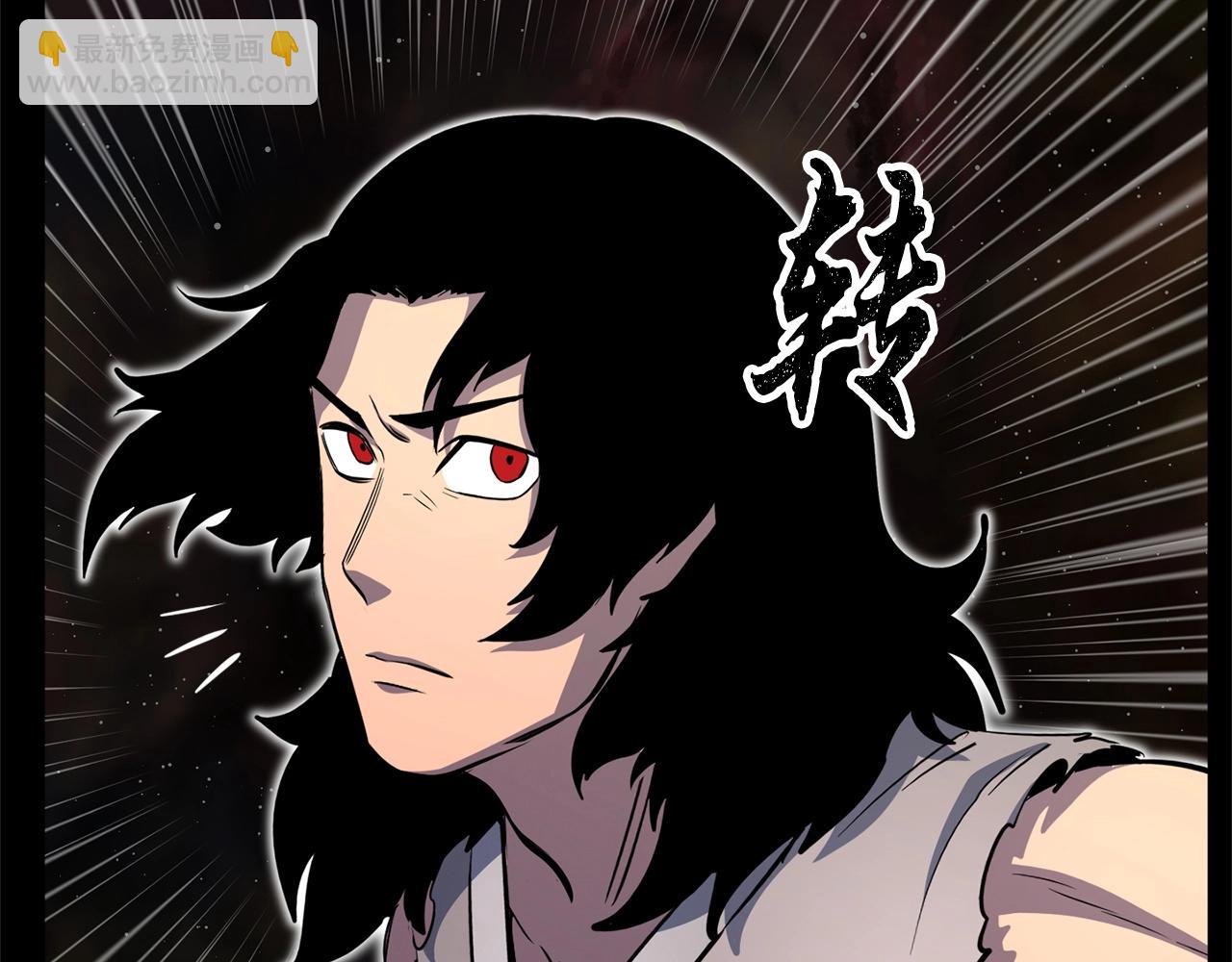 第8话 杀怪！嗯？魔晶石？(1/5)-第9话