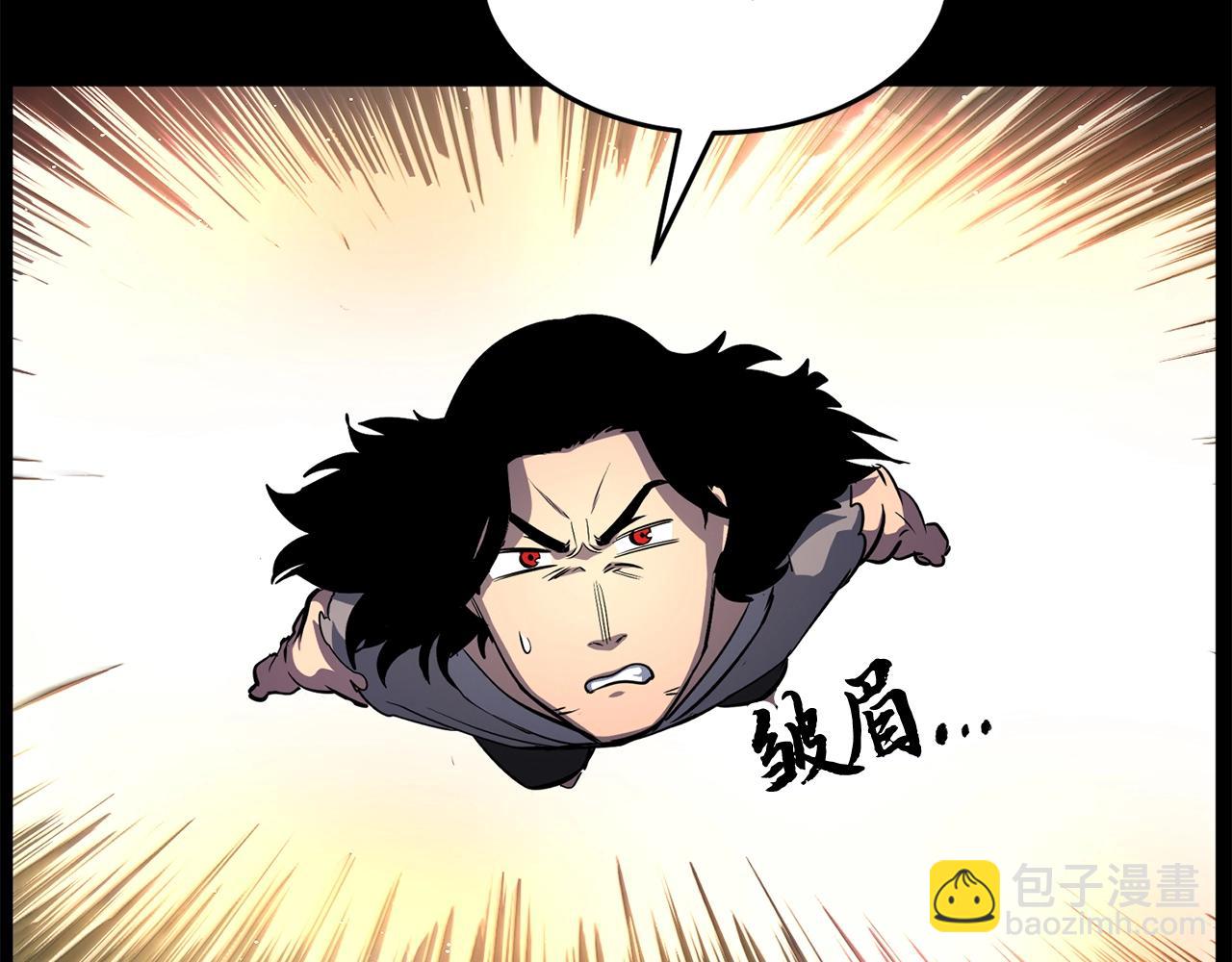 第8话 杀怪！嗯？魔晶石？(1/5)-第9话