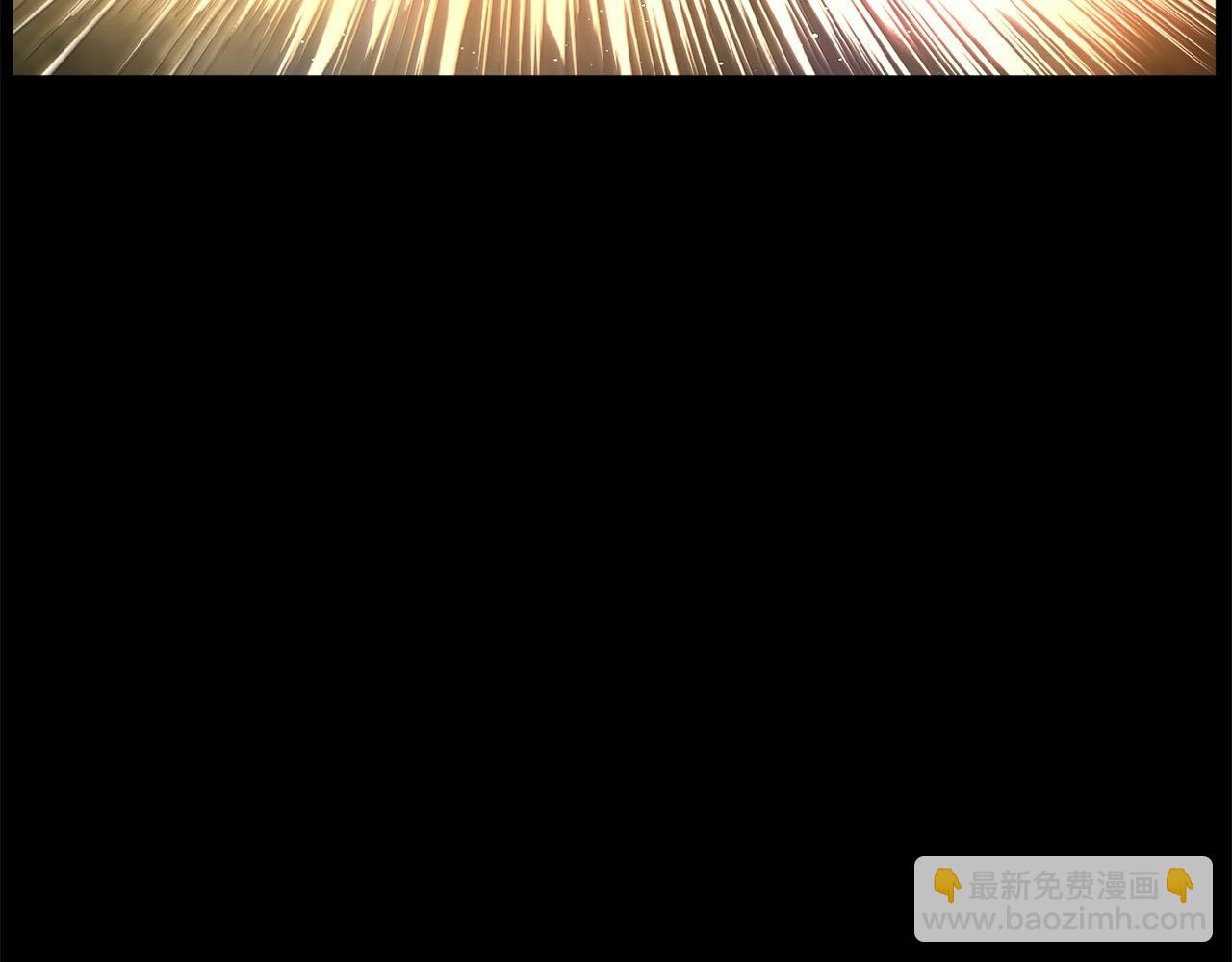 第8话 杀怪！嗯？魔晶石？(1/5)-第9话