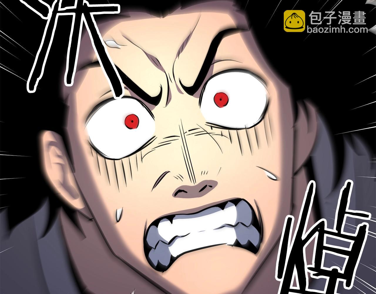 第8话 杀怪！嗯？魔晶石？(1/5)-第9话