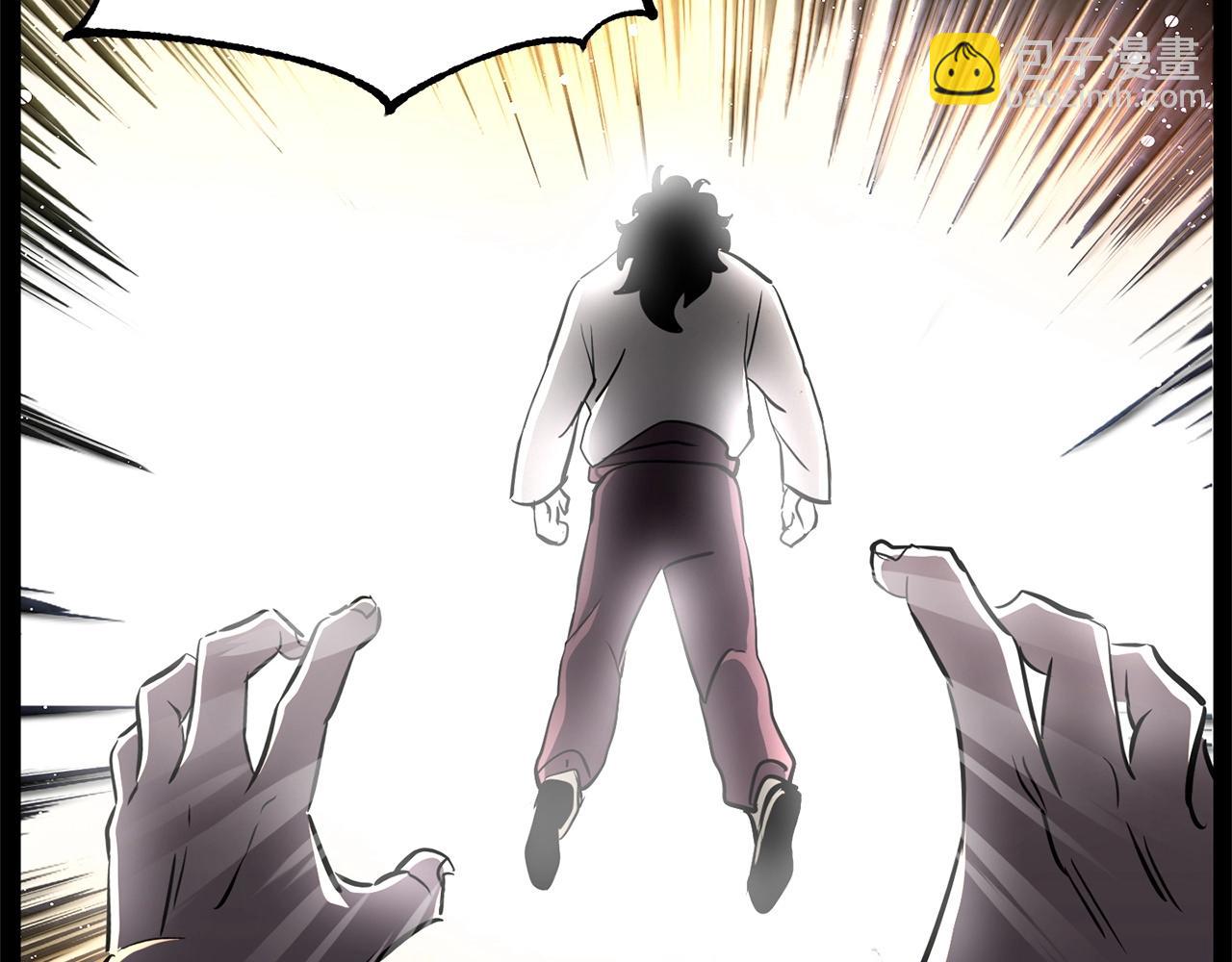 第8话 杀怪！嗯？魔晶石？(1/5)-第9话