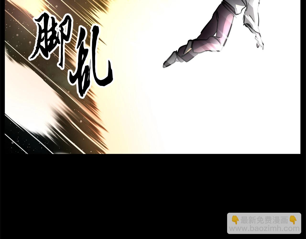 第8话 杀怪！嗯？魔晶石？(1/5)-第9话