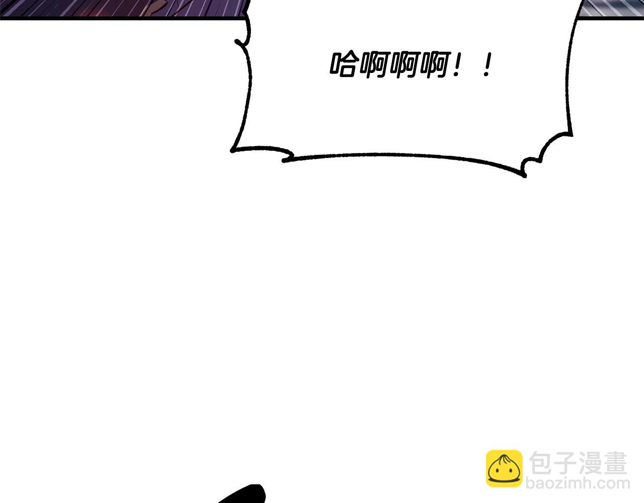 第80话 魔教老祖(1/5)-第81话