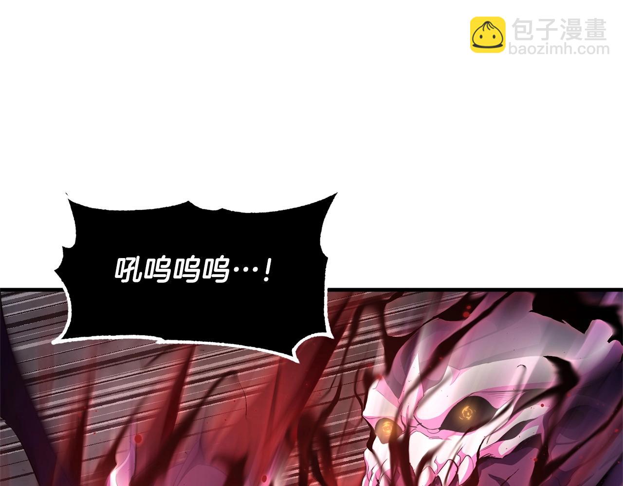 第80话 魔教老祖(1/5)-第81话