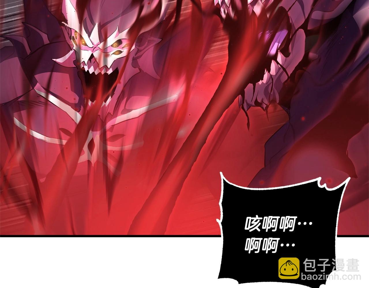 第80话 魔教老祖(1/5)-第81话