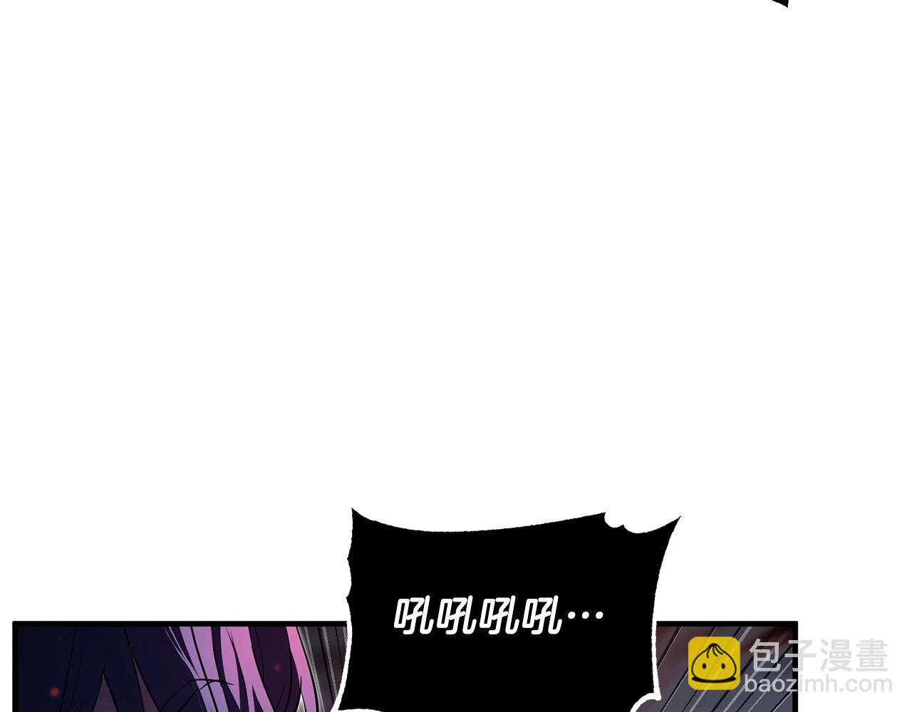 第80话 魔教老祖(1/5)-第81话