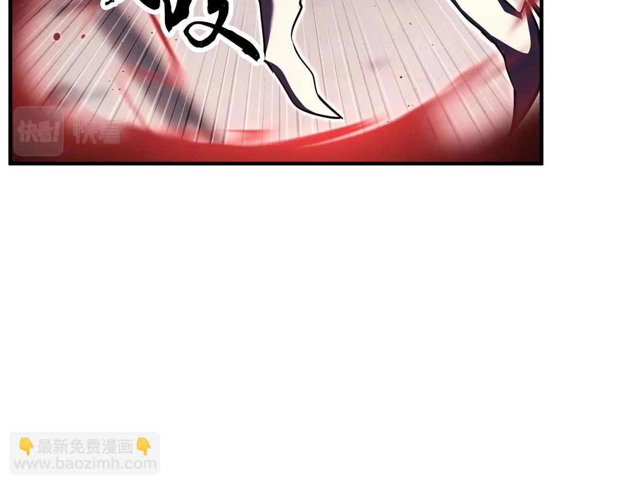 第80话 魔教老祖(1/5)-第81话