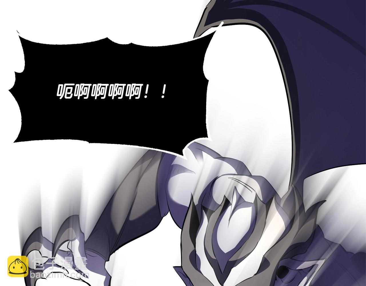 第80话 魔教老祖(1/5)-第81话