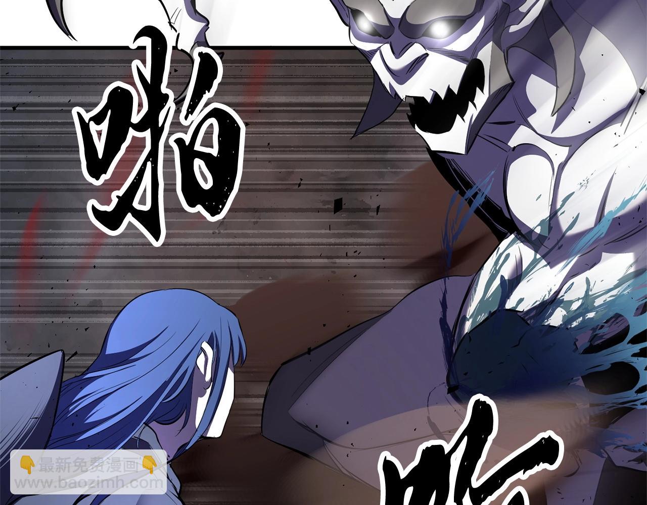 第80话 魔教老祖(1/5)-第81话