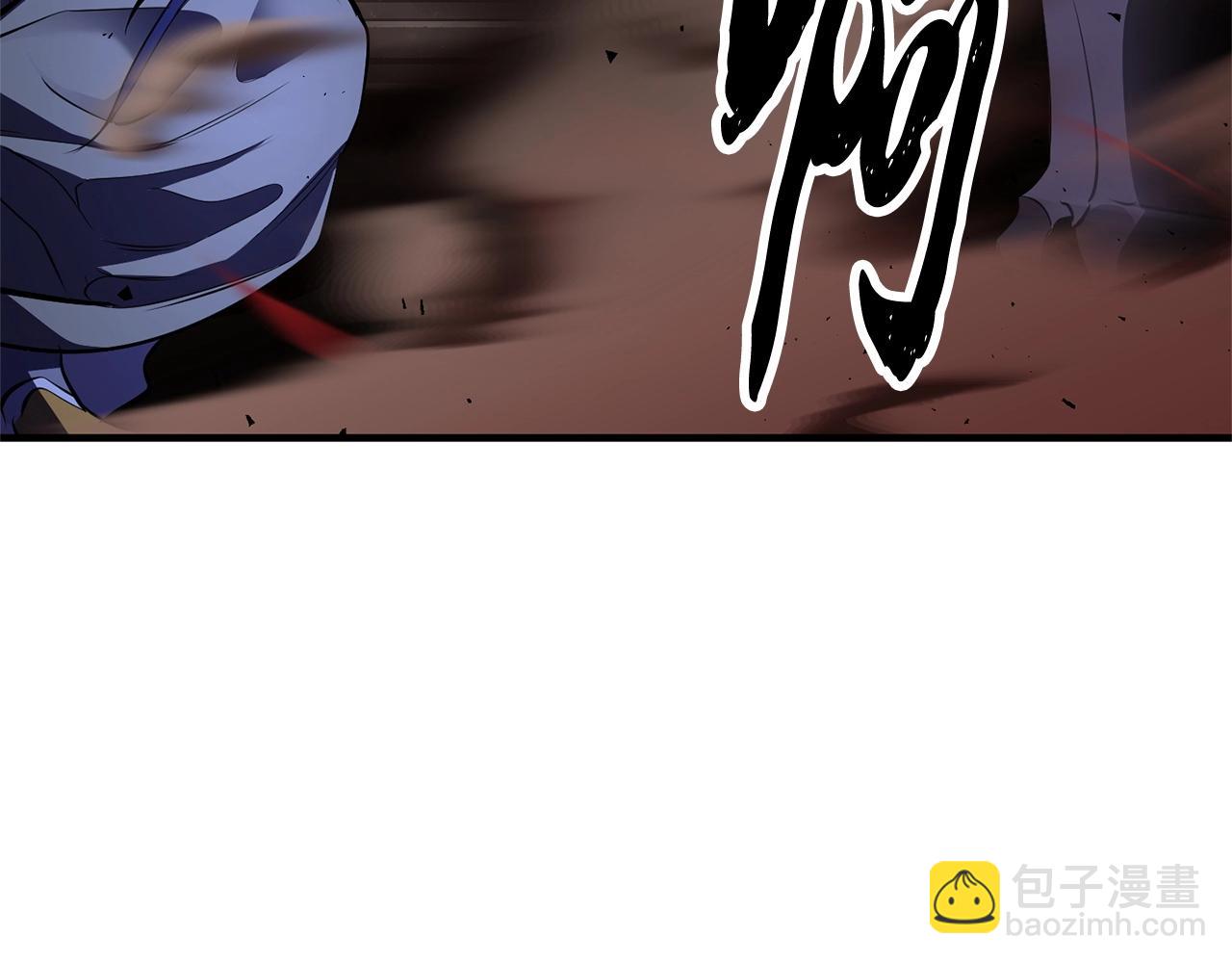 第80话 魔教老祖(1/5)-第81话