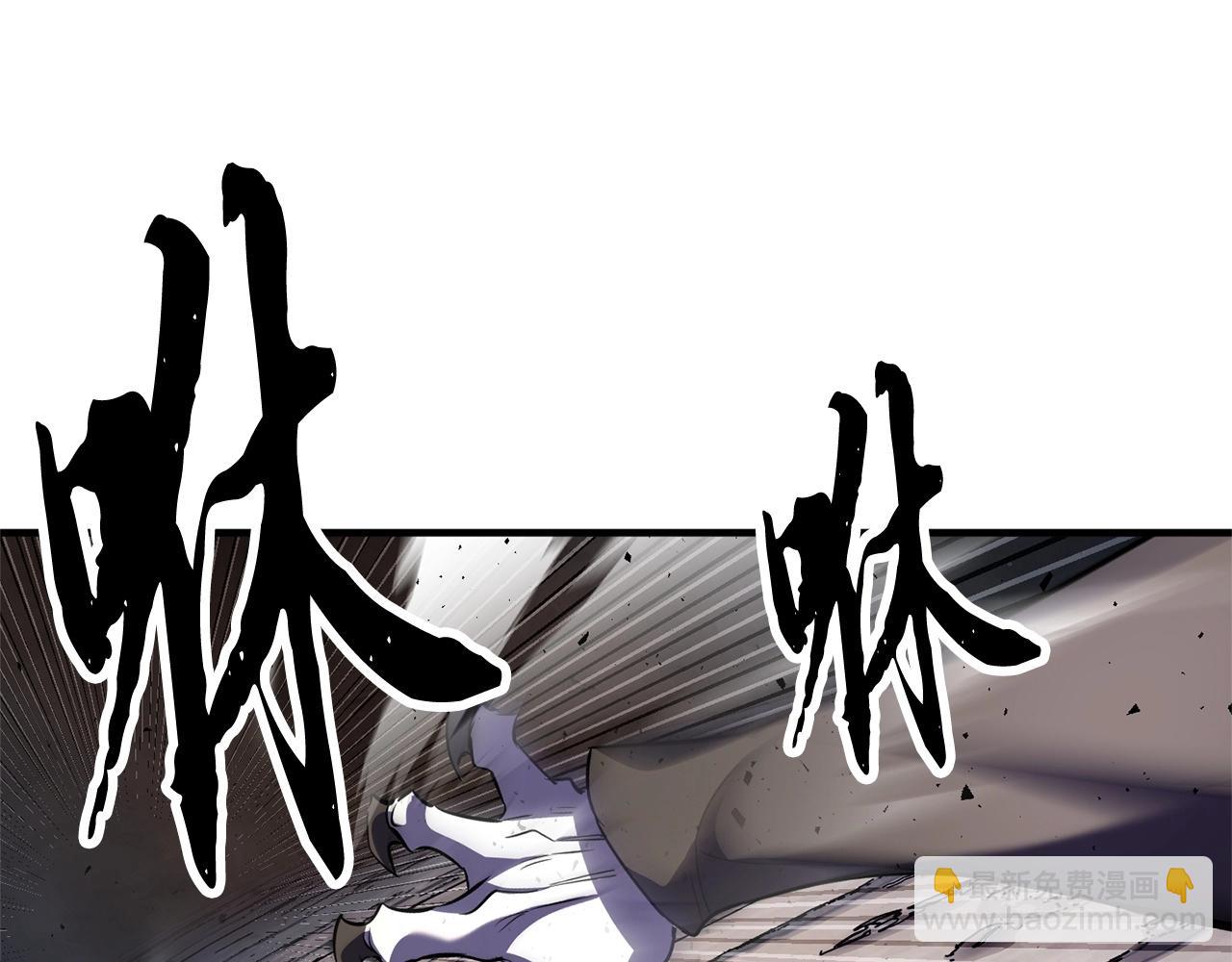 第80话 魔教老祖(1/5)-第81话