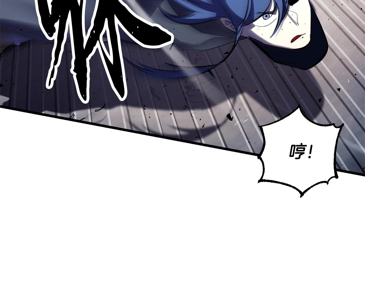 第80话 魔教老祖(1/5)-第81话