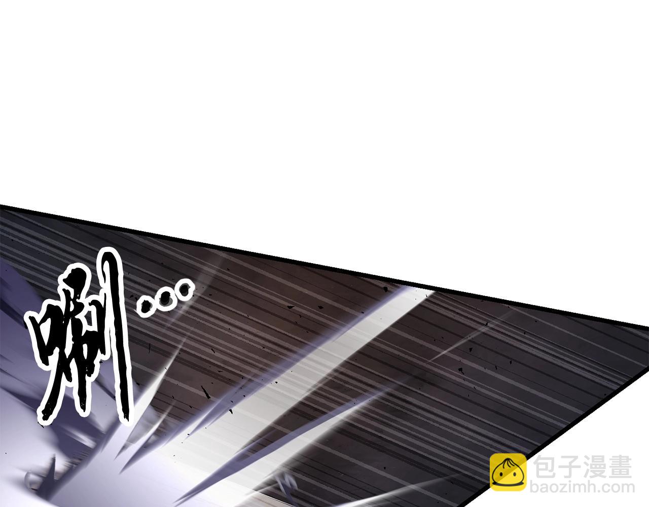 第80话 魔教老祖(1/5)-第81话