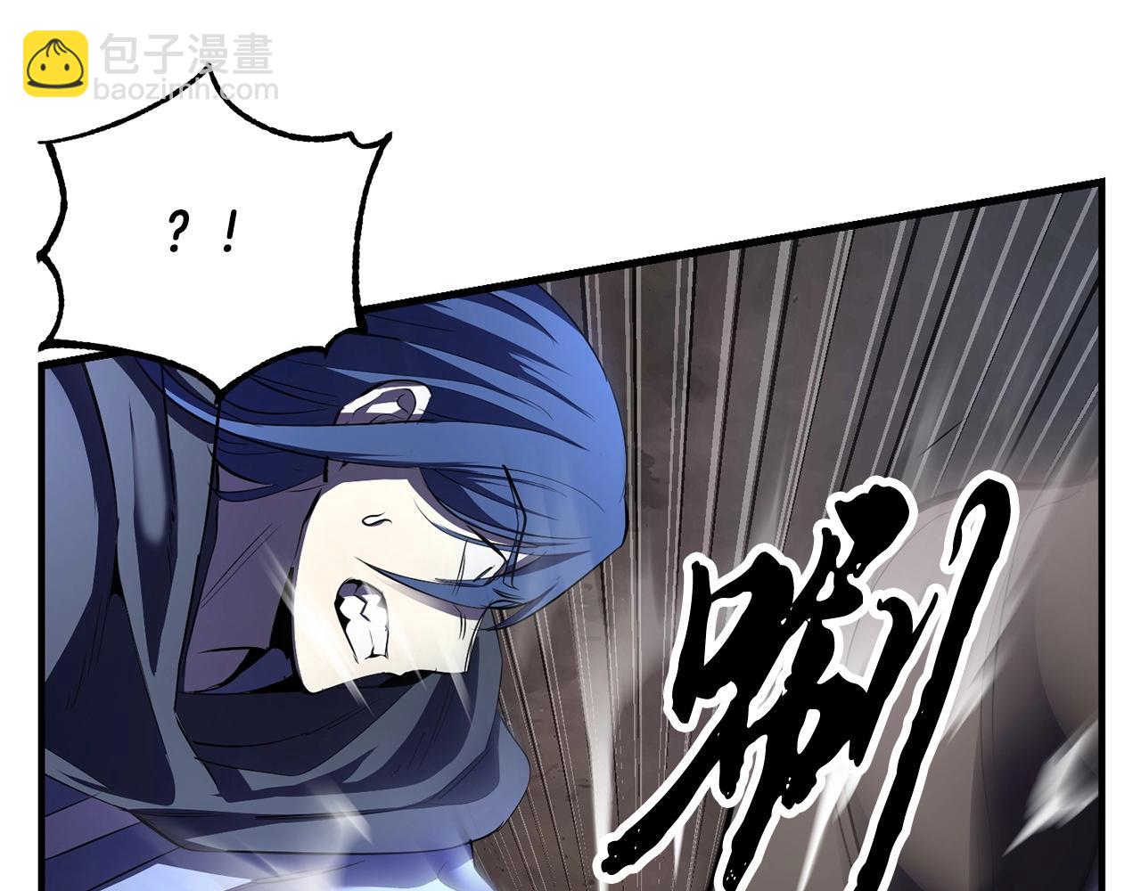 第80话 魔教老祖(1/5)-第81话