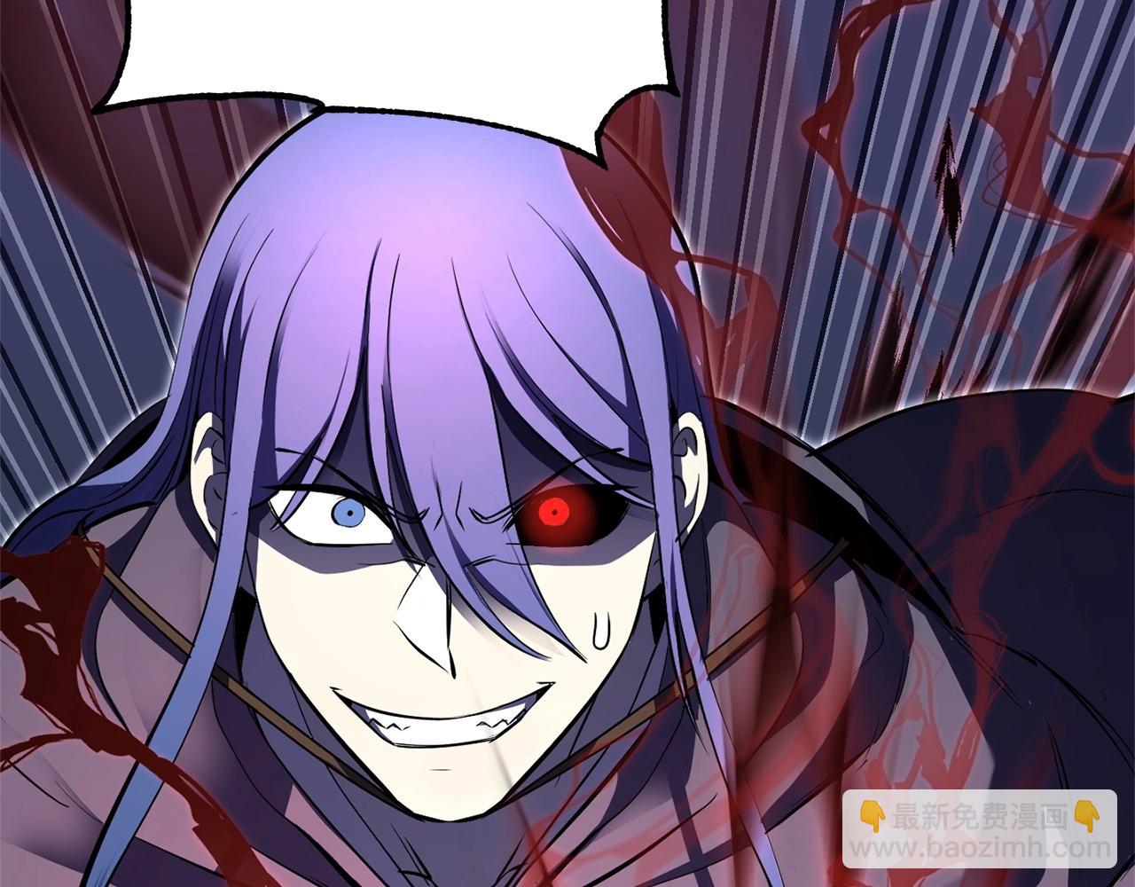 第80话 魔教老祖(1/5)-第81话