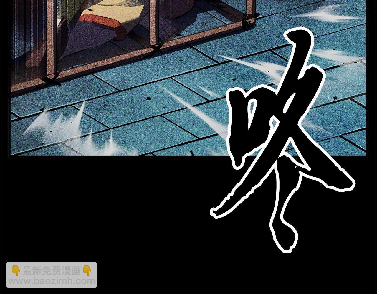 第82话 三魔争霸(1/7)-第83话