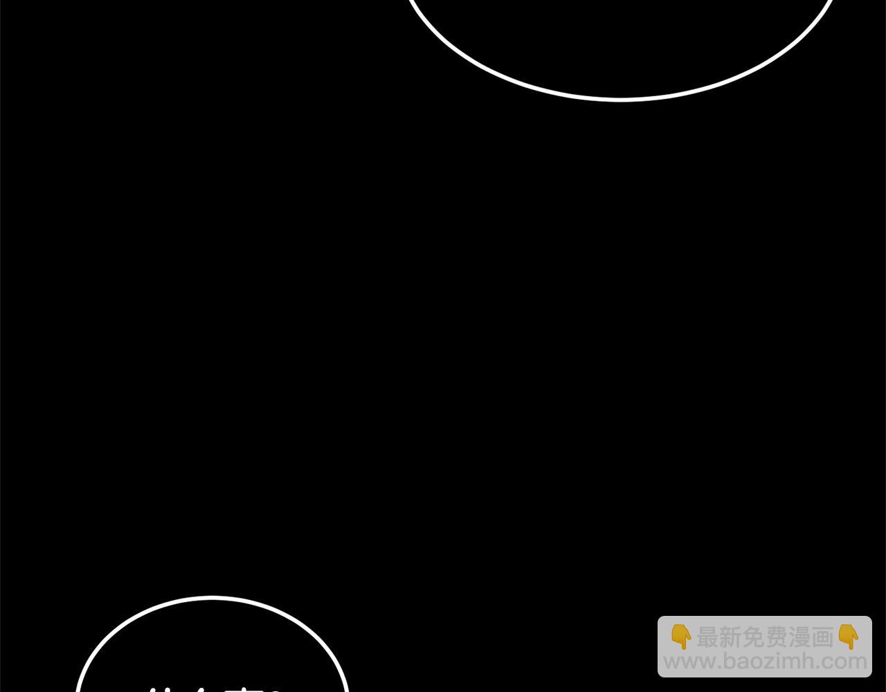 第82话 三魔争霸(1/7)-第83话