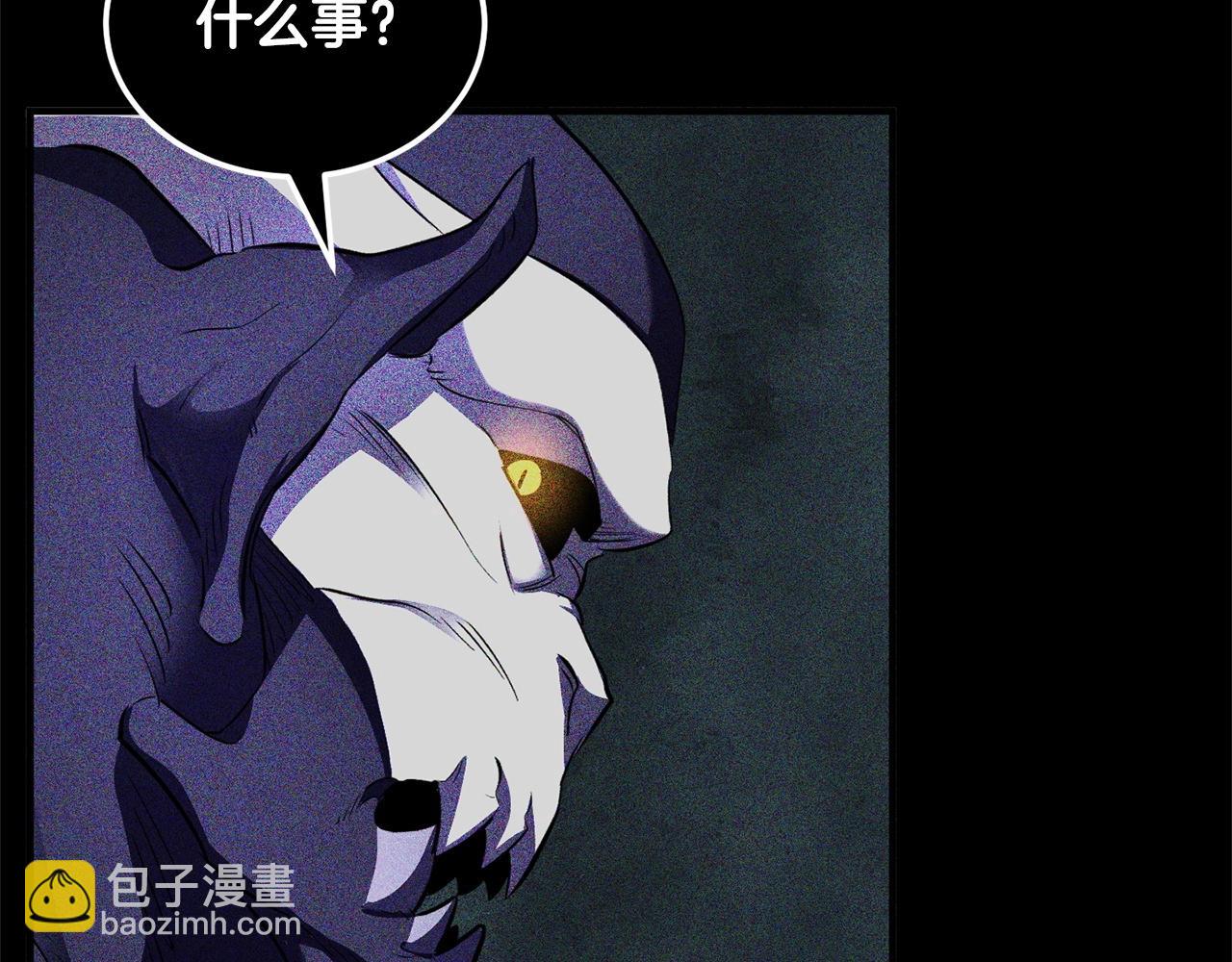 第82话 三魔争霸(1/7)-第83话