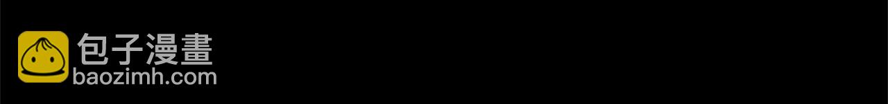 第82话 三魔争霸(1/7)-第83话