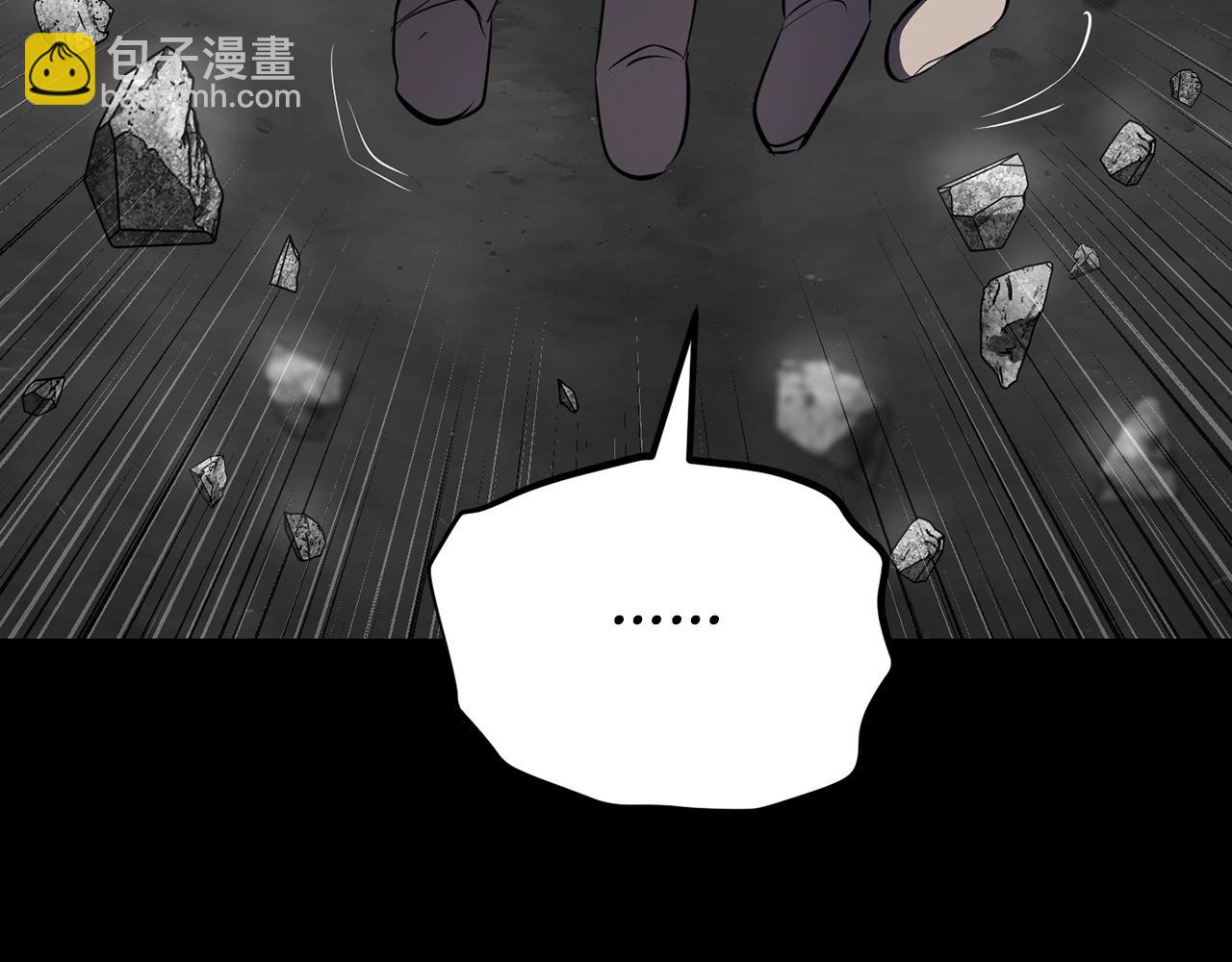 第84话 陆地神仙(1/5)-第85话