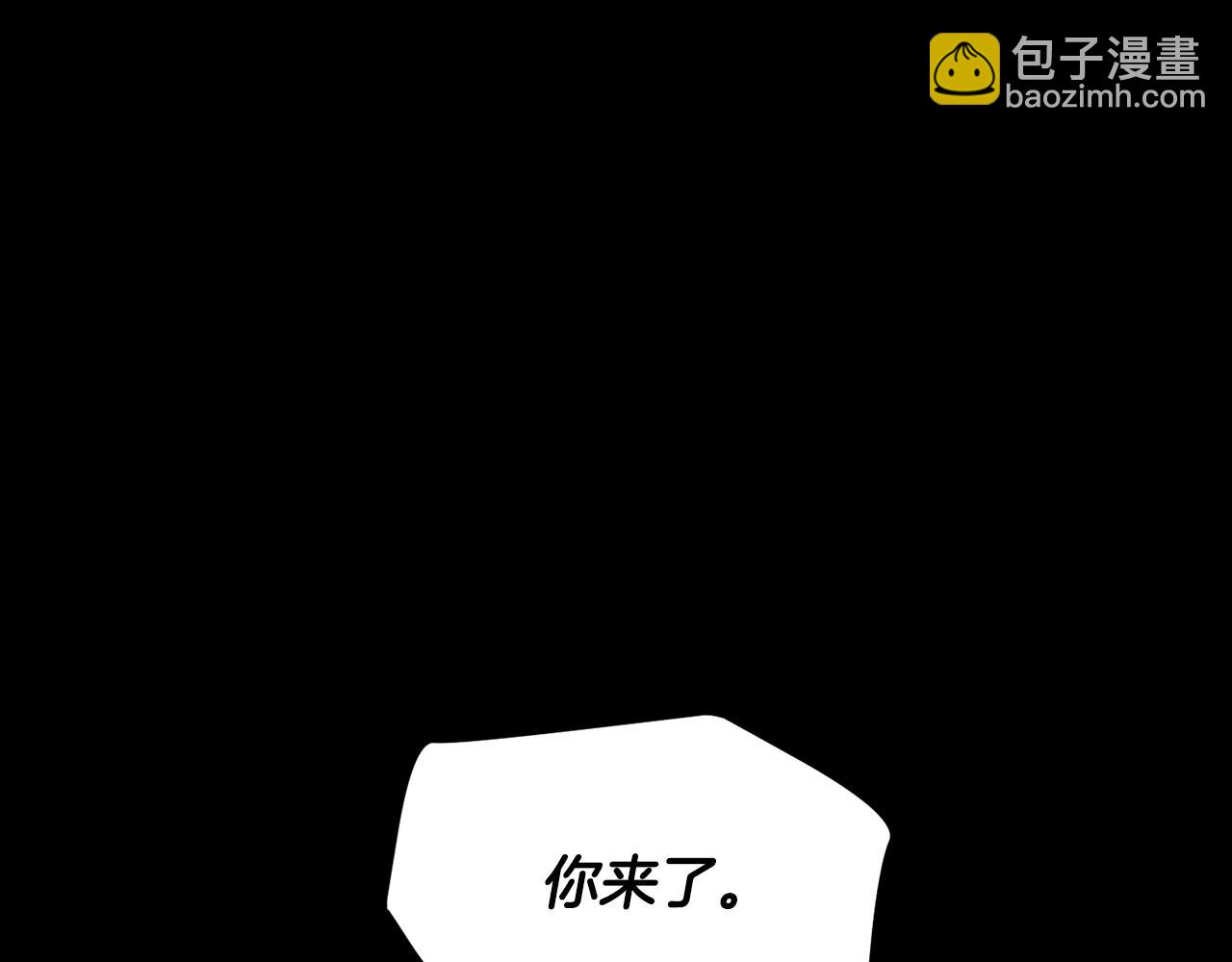 第84话 陆地神仙(1/5)-第85话