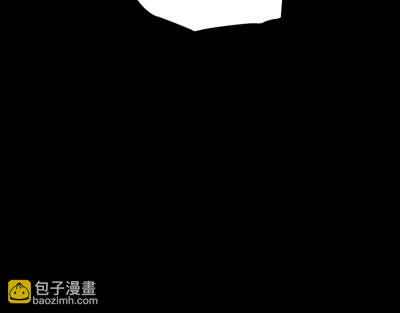 第84话 陆地神仙(1/5)-第85话