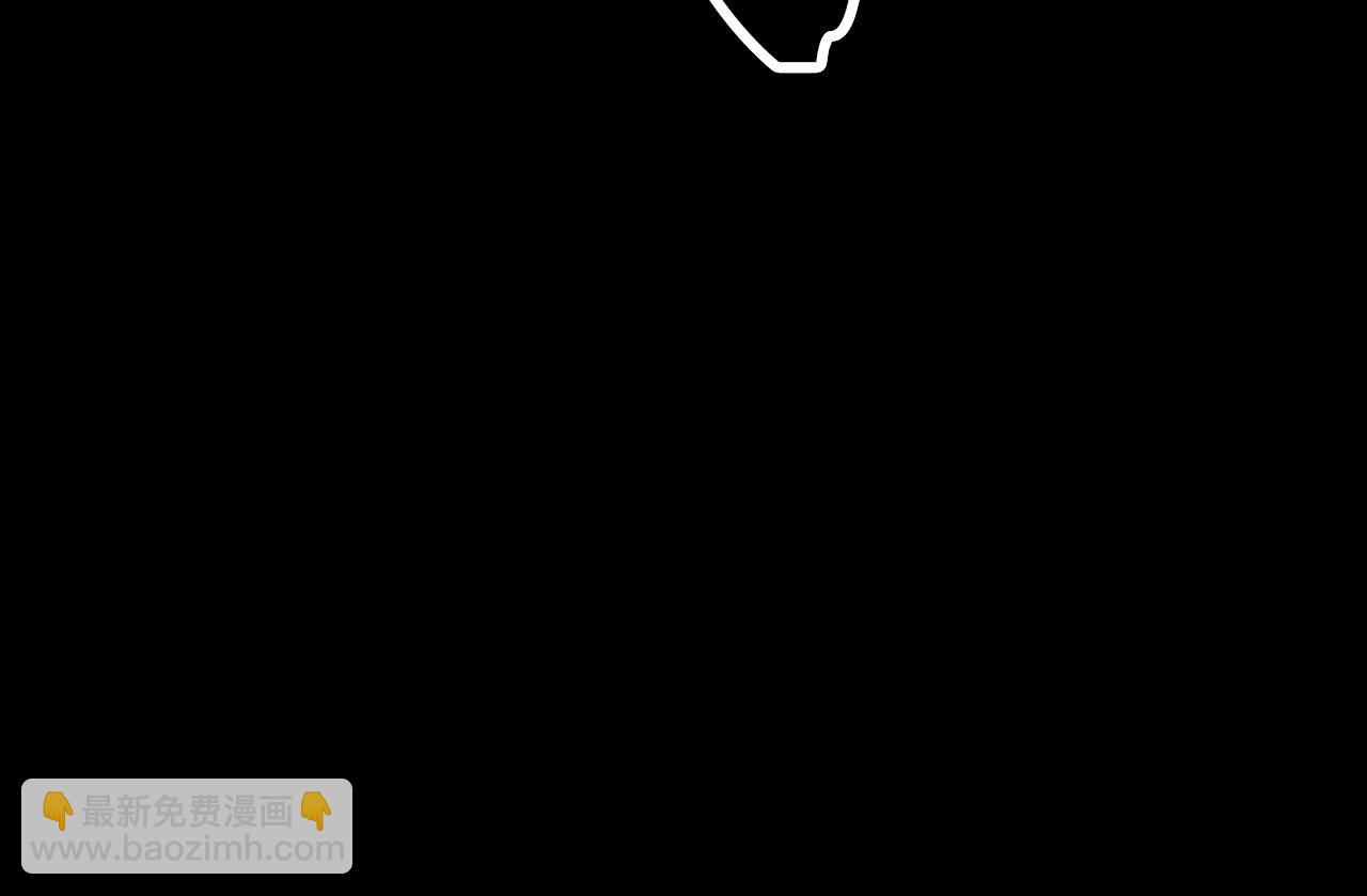 第84话 陆地神仙(1/5)-第85话