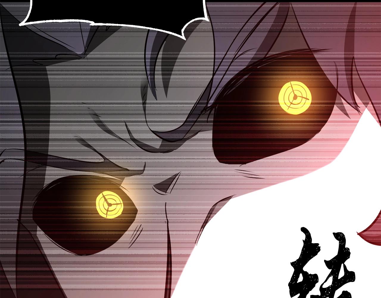 第84话 陆地神仙(1/5)-第85话