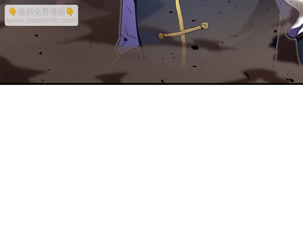 第86话(1/4)-第87话